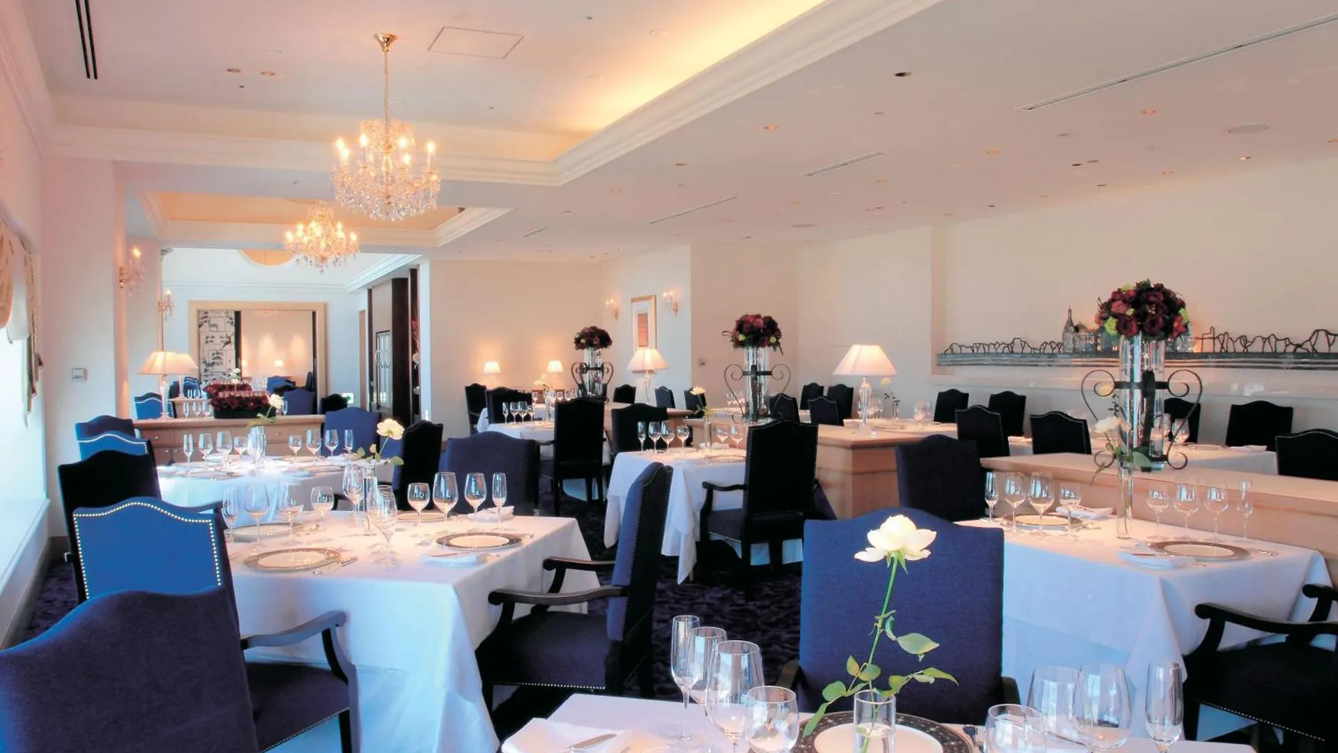 Rihga Royal Hotel Hiroszima
