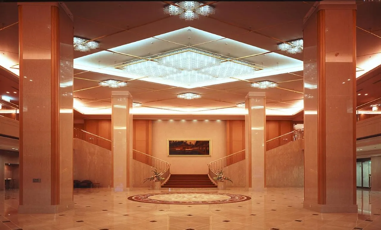 Rihga Royal Hotel Hiroszima