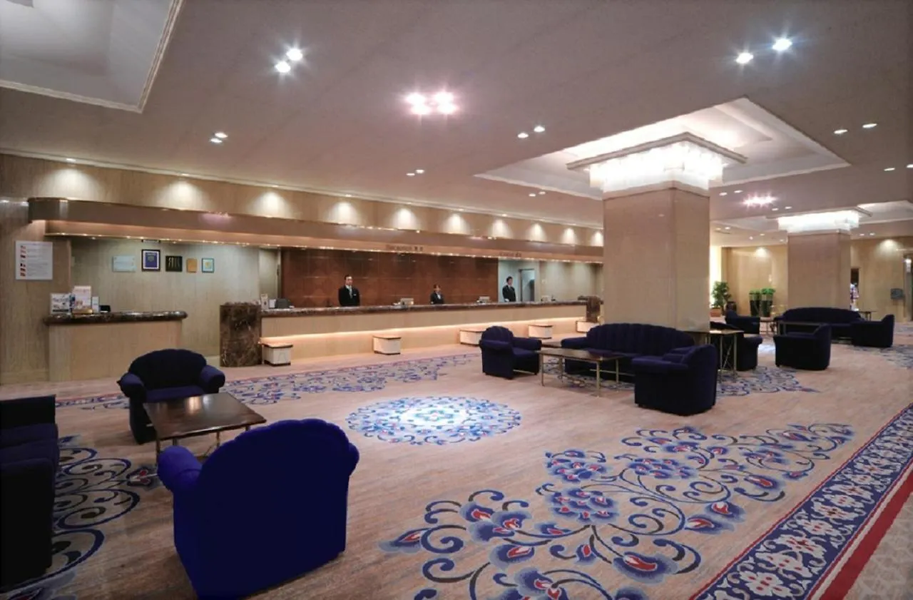 Rihga Royal Hotel Hiroszima