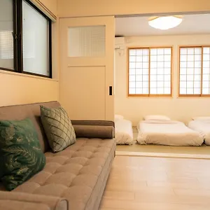 Bamboo Retreat Tofuku Holiday home