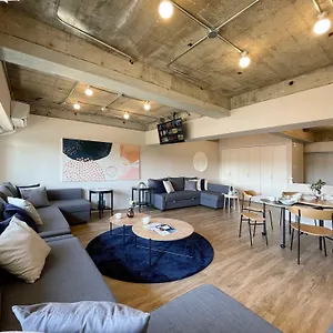 Bhotel Dai3himawari - Amazing Dome View 30 Sec Peacepark, Up To 10 Ppl アパート