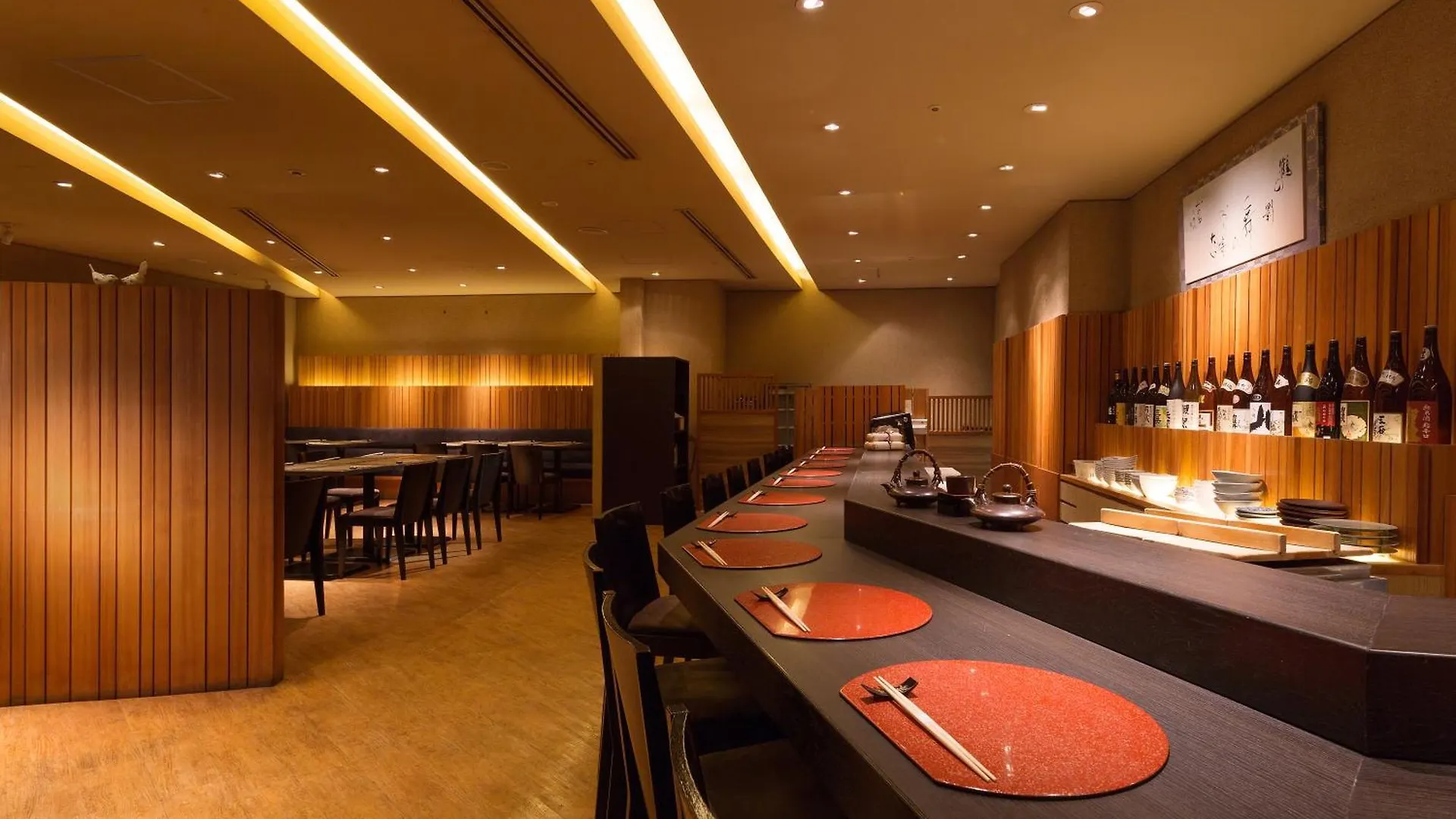 Rihga Royal Hotel Hiroshima