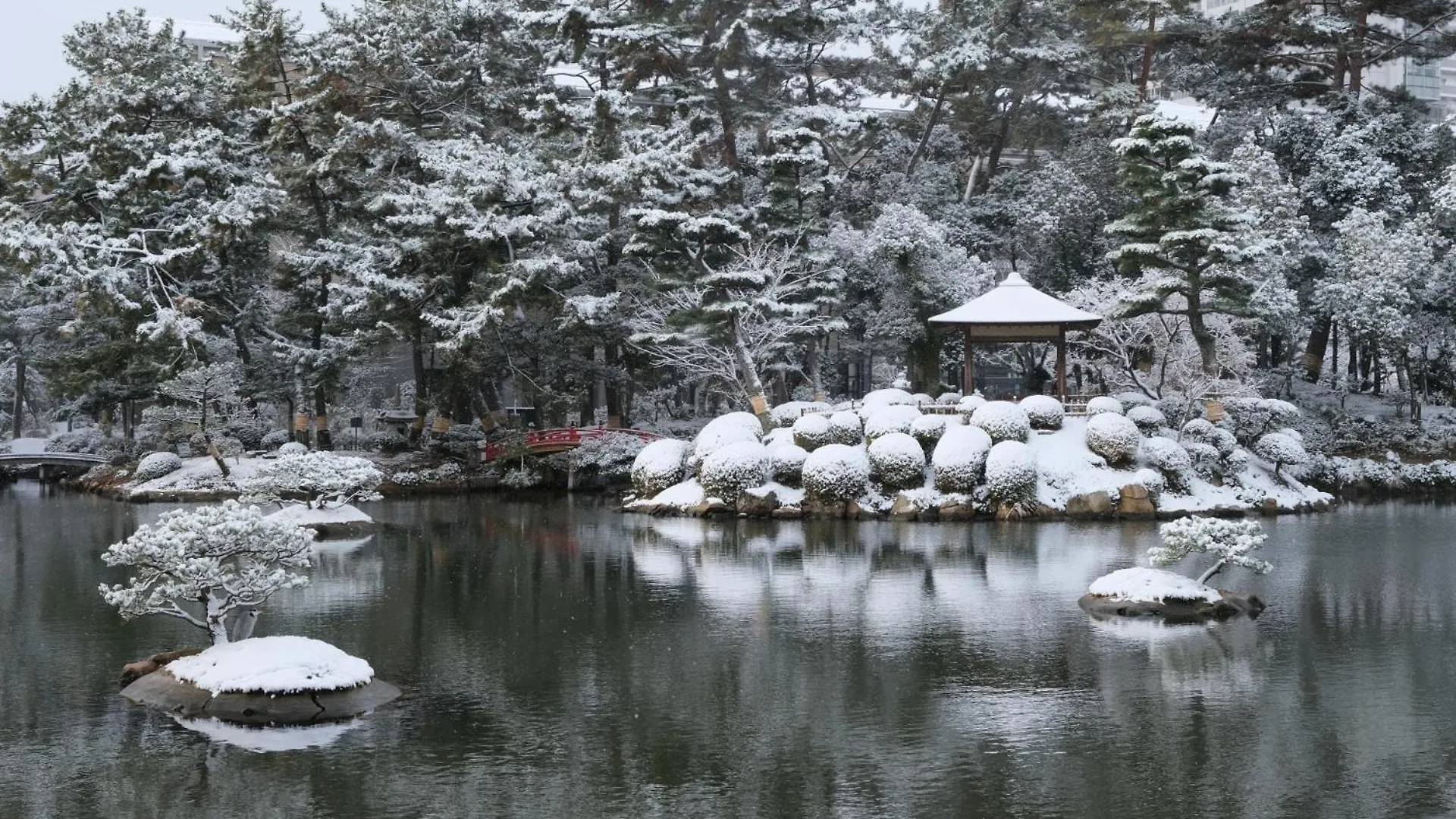 Rihga Royal Hotel Hiroshima 4*,
